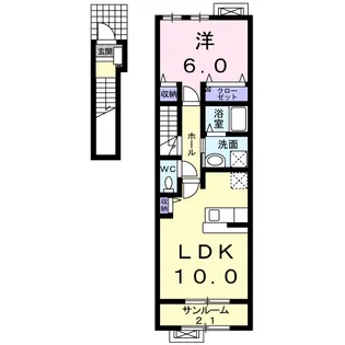 ジュネスⅡ【2階】の間取り