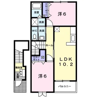 アルモニー【2階】の間取り
