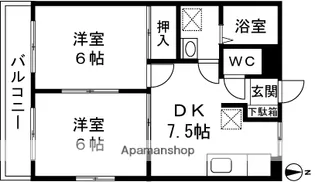 長南ハイツ【2階】の間取り