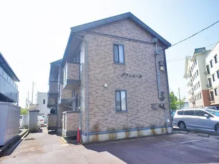 グランメールの画像