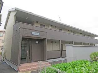 アトリオの画像