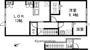 ユーソニアン福山【R15号室】の間取り