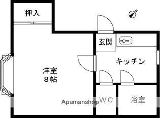 キャピトルハイツフレーズ【2階】の間取り