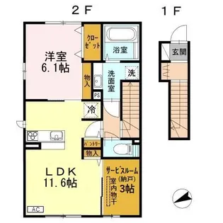 アヴェニール【2階】の間取り