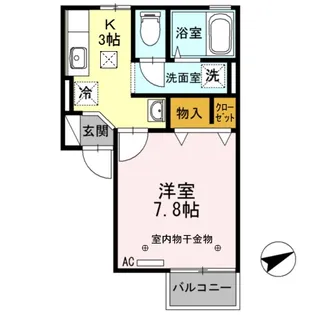 カーサグランビア【1階】の間取り