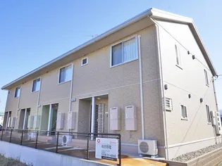 エターナル コートの画像