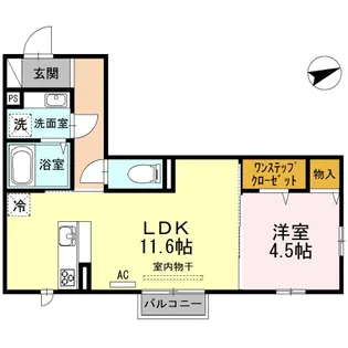 ラ・フレーズ【2階】の間取り
