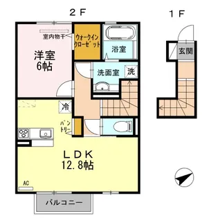 カピトロ【2階】の間取り