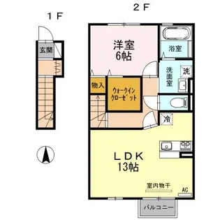 コンフォルト ドゥ【2階】の間取り