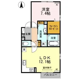 メゾン・ド・ショコラ【2階】の間取り