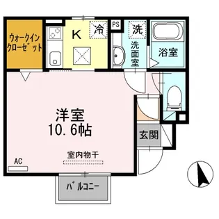 ルミー奈【1階】の間取り