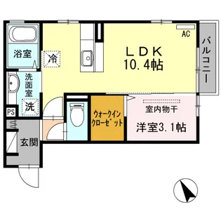 アリエッタ【2階】の間取り