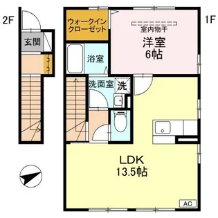 アルカディアS【2階】の間取り
