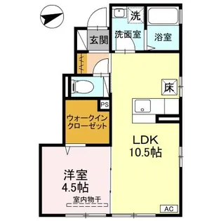 アルカディアS【1階】の間取り