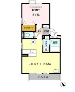 フォルマート【3階】の間取り