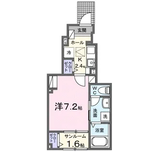 レジデンス ヒカル【1階】の間取り