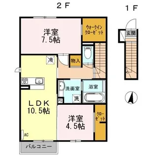 ヴァンヴェール【2階】の間取り