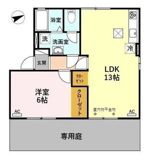 コアセンテンス【1階】の間取り