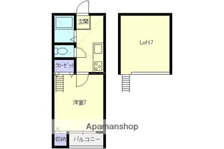 ソフィアパーク【1階】の間取り