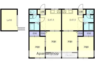 ソフィアパーク【2階】の間取り