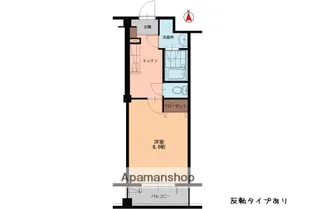 ルーセント【3階】の間取り