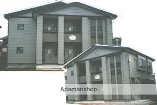 スプランドゥールの画像