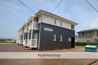 リバーサイドタウンの画像