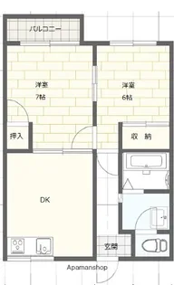 コスモハイム【1階】の間取り