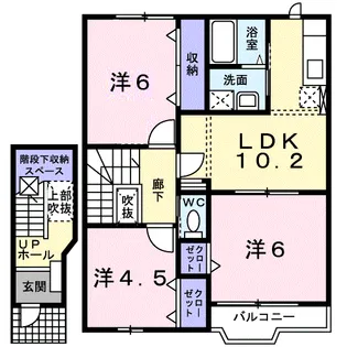 サンライズスクエア【2階】の間取り