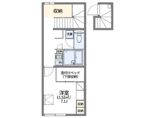 レオパレスアズール【205号室】の間取り