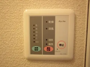 レオパレスあすなろ【1階】の内装