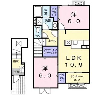 ヴィベール B【2階】の間取り