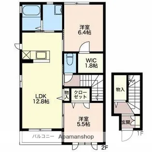 アコルトA【2階】の間取り