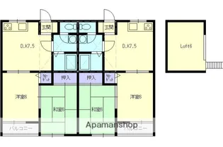 エスペランサⅡ【2階】の間取り
