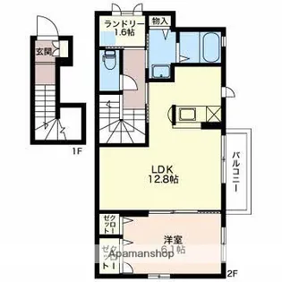ラチェリー【2階】の間取り