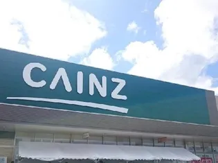 ドリームインパルB【2階】の周辺