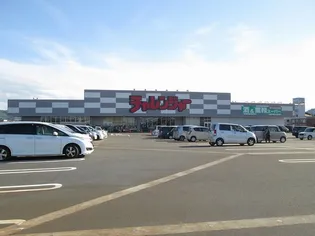 ドリームインパルB【2階】の周辺