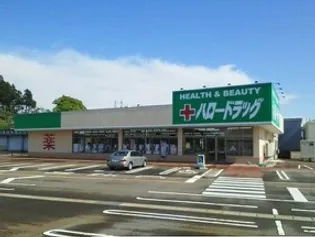 アストランティア ウエスト【2階】の周辺