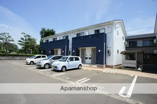 アリビラBの画像