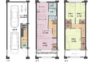 シャルマンA【1号室号室】の間取り