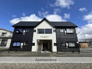 サンコーポ長谷川Ⅱ【2階】の外観