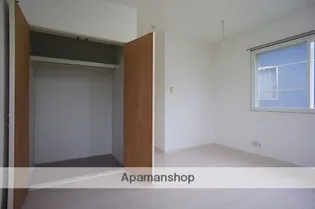 グレース碧【2階】のその他画像