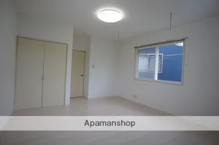 グレース碧【2階】のその他画像