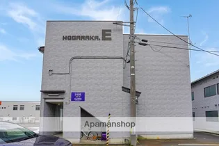 朗ハウスEの画像