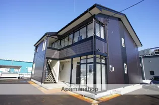 リブートの画像