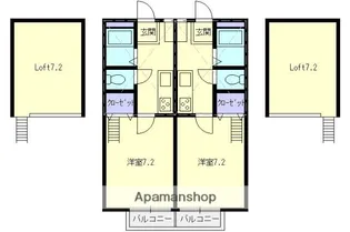 ハイム四季Ⅱ【2階】の間取り