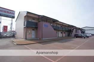 メゾン ボルドーAの画像