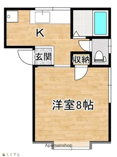 シティハイツ【2階】の間取り