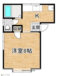 シティハイツ【1階】の間取り