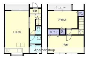 大島タウンハウスB【3号室】の間取り